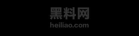 网友真实经历分享1 (1)